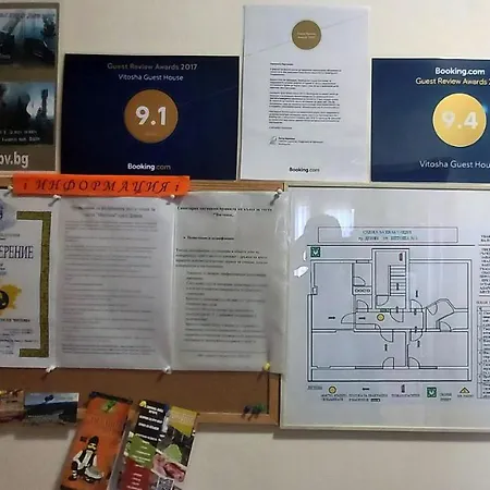 Vitosha 3*